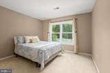 7138 Tanglewood Road - Photo 25