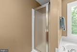 7138 Tanglewood Road - Photo 37
