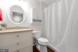 7138 Tanglewood Road - Photo 41