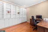 7138 Tanglewood Road - Photo 5