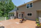 7138 Tanglewood Road - Photo 57