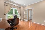 7138 Tanglewood Road - Photo 6