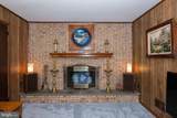 24 Merion Court - Photo 13