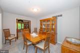 24 Merion Court - Photo 20