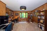 24 Merion Court - Photo 22
