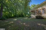 24 Merion Court - Photo 5