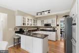13607 White Barn Lane - Photo 11