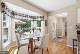 13607 White Barn Lane - Photo 14