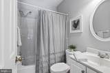 13607 White Barn Lane - Photo 17