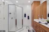 13607 White Barn Lane - Photo 29