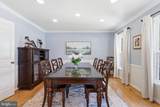 13607 White Barn Lane - Photo 6