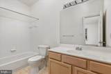 2536 Logan Wood Drive - Photo 15