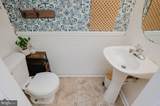 12 White Laurel Court - Photo 20