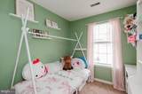 12 White Laurel Court - Photo 24