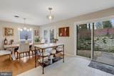 3710 Lorcom Lane - Photo 9