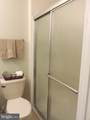 205 Star Pointe Court - Photo 20