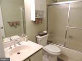205 Star Pointe Court - Photo 27