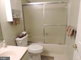 205 Star Pointe Court - Photo 28