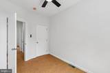 3029 Frisby Street - Photo 13