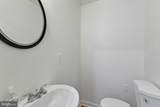 3029 Frisby Street - Photo 14