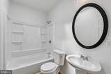 3029 Frisby Street - Photo 3