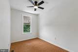 3029 Frisby Street - Photo 8