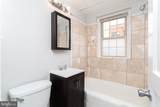 2415 Ontario Road - Photo 3