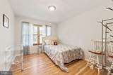 36 Ashley Court - Photo 22