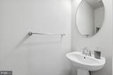 7554 Hancock Street - Photo 22