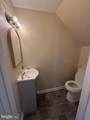 313 Avon Court - Photo 6