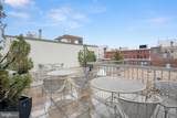 1001 26TH STREET - Photo 30