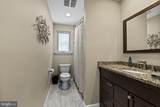 313 Signey Lane - Photo 16