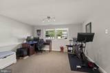 313 Signey Lane - Photo 24