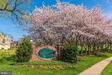 2412 Ellsworth Way - Photo 41