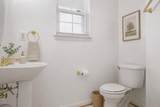 154 Limestone Way - Photo 6