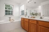 154 Limestone Way - Photo 8