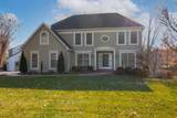 80 Brookshire Drive - Photo 15