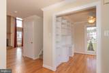 80 Brookshire Drive - Photo 18