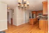 80 Brookshire Drive - Photo 25