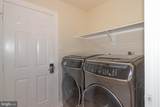 80 Brookshire Drive - Photo 27