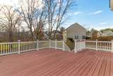 80 Brookshire Drive - Photo 31