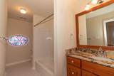 80 Brookshire Drive - Photo 36