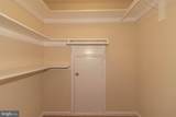 80 Brookshire Drive - Photo 46