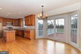 80 Brookshire Drive - Photo 8