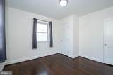 646 Belair Avenue - Photo 11