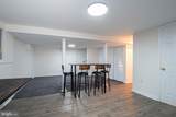 646 Belair Avenue - Photo 17