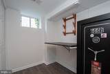 646 Belair Avenue - Photo 24