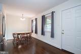 646 Belair Avenue - Photo 3