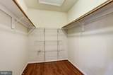 3827 Inverness Road - Photo 21