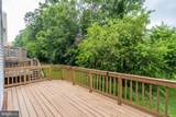 3827 Inverness Road - Photo 34